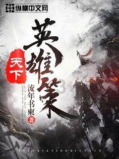 沙滩度假