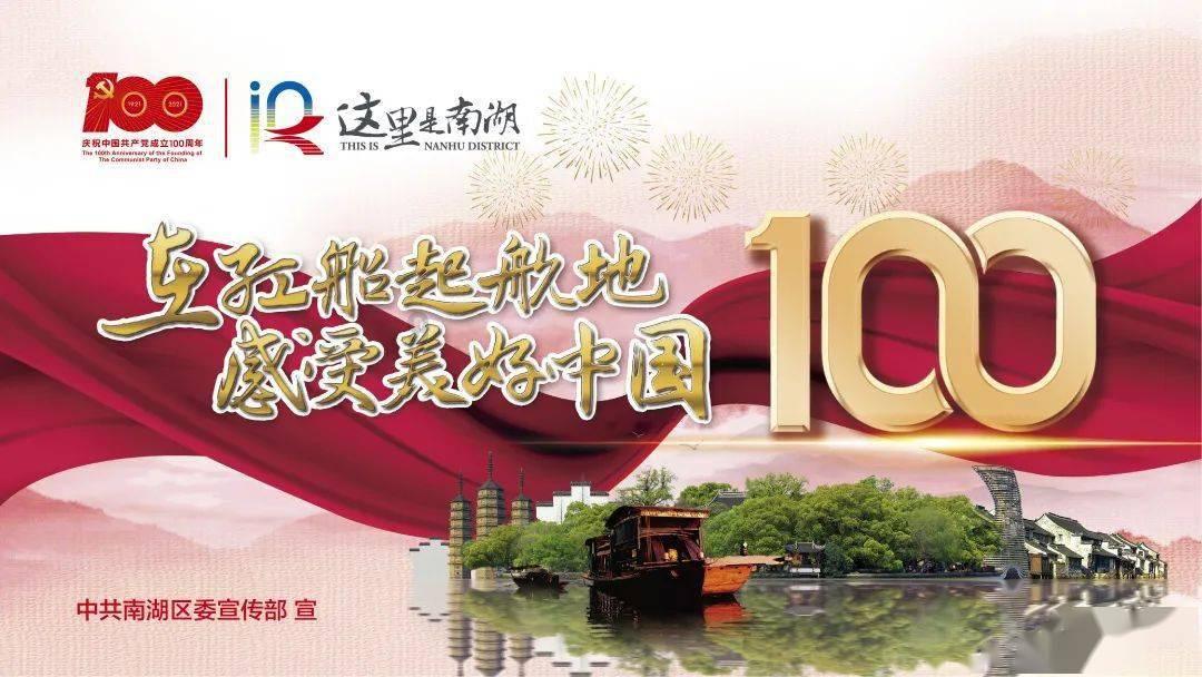 小鸡要回家