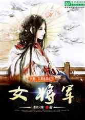 恶灵附身2