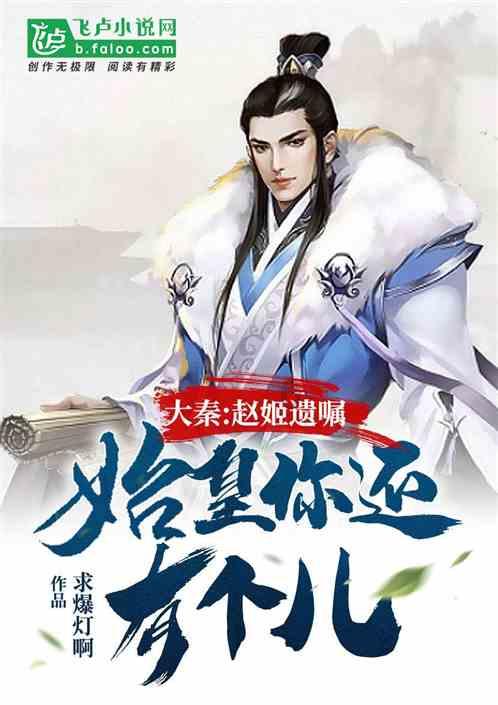 第五批数字农业农村 十大典型案例发布